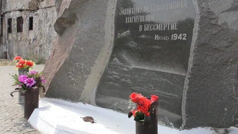 35 ая