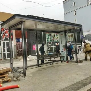 Пермь установить на телефон