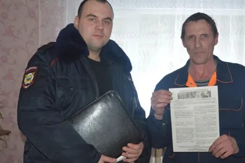 Погода туровец вологодская междуреченский