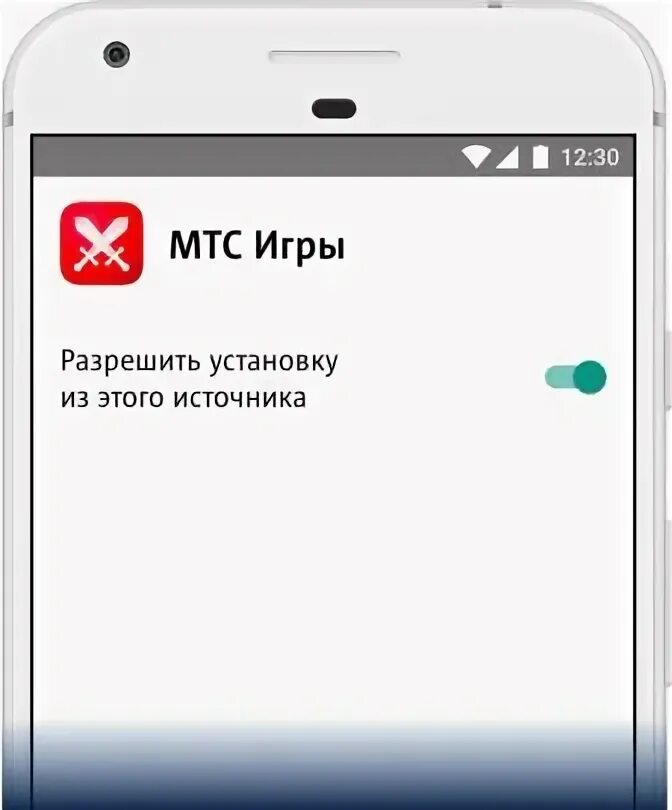 МТС игры. МТС игра дерево. МТС играть игры. Облако МТС игры. Мтс игры стим