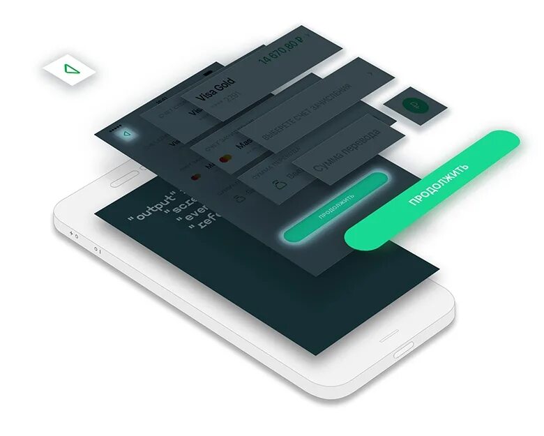 Сбербанк api. Сбер апи. api sberbank. умные устройства сбер. login-api сбербанк.