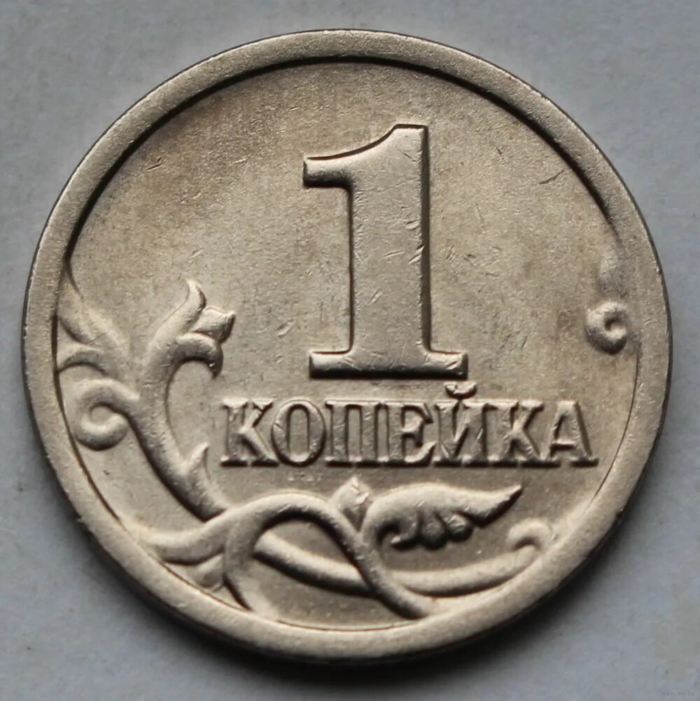 1 копейка удваивается каждый день. 1 копейка кутузов. монета 1 копейка ссср 1981 года. 1 копейка удваивается каждый день. 1 копейка удваивается каждый день.