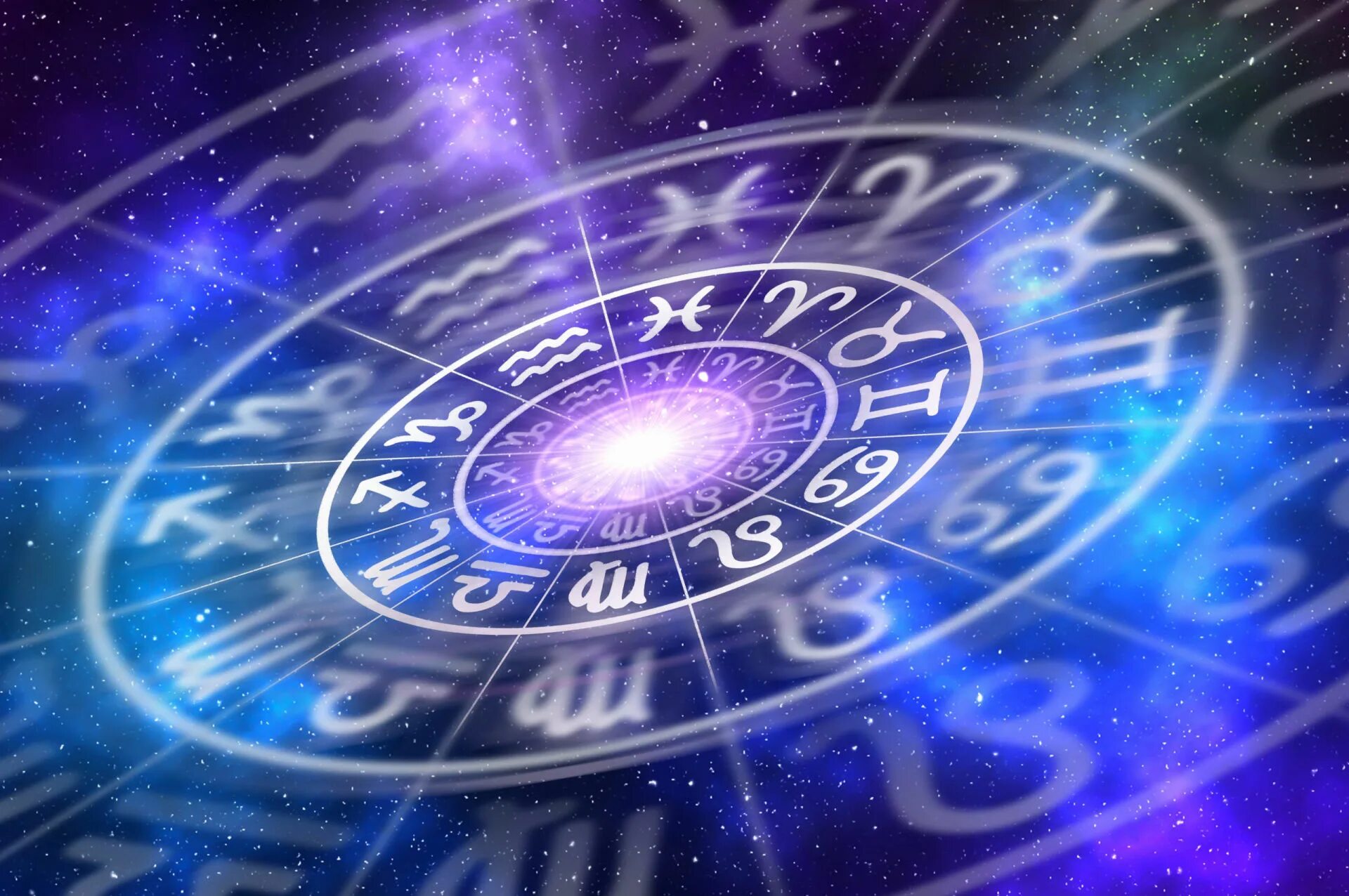 Гороскоп на 4 января 2025 года. Гороскоп на 4 января 2025 года