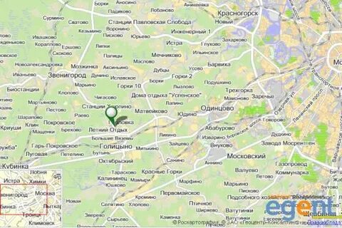 Обл московская г одинцово г голицыно