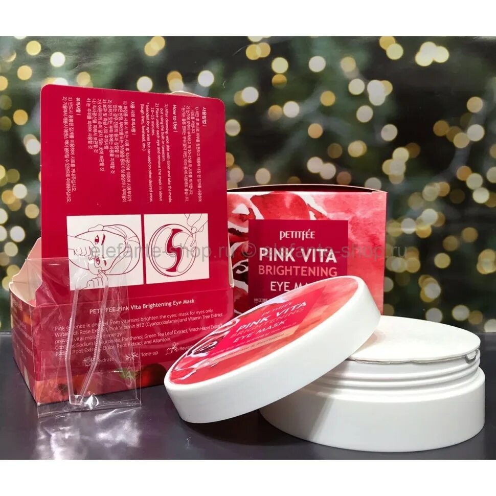 Патчи vita. Petitfee pink vita brightening. petitfee pink vita brightening eye mask. тканевые патчи для глаз petitfee pink vita brightening. тканевые патчи для глаз с витаминным комплексом petitfee pink vita brightening eye mask.