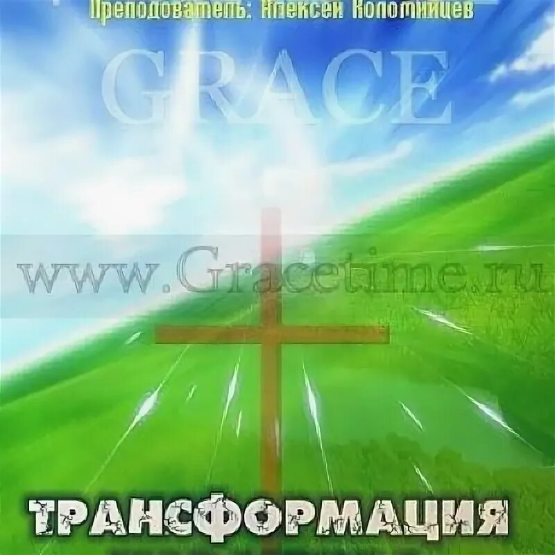 Женщина разные эмоции. Трансформационный характер. Лукавый человек. Характер или темперамент. Характер в течение жизни может изменяться.