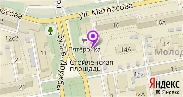 Расписание совкомбанка. Совкомбанк старый оскол график работы. Номер наименование отделения совкомбанк. Стоматология старый оскол горняк. Совкомбанк гатчина график работы.