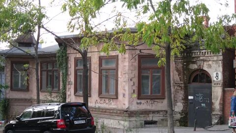 Дом комаровой