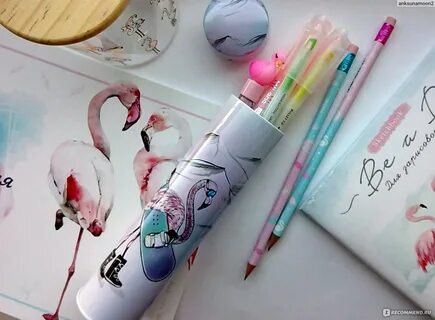 Куприкова канцелярия