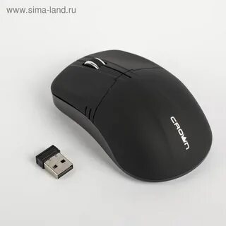 Комплект беспроводной мыши