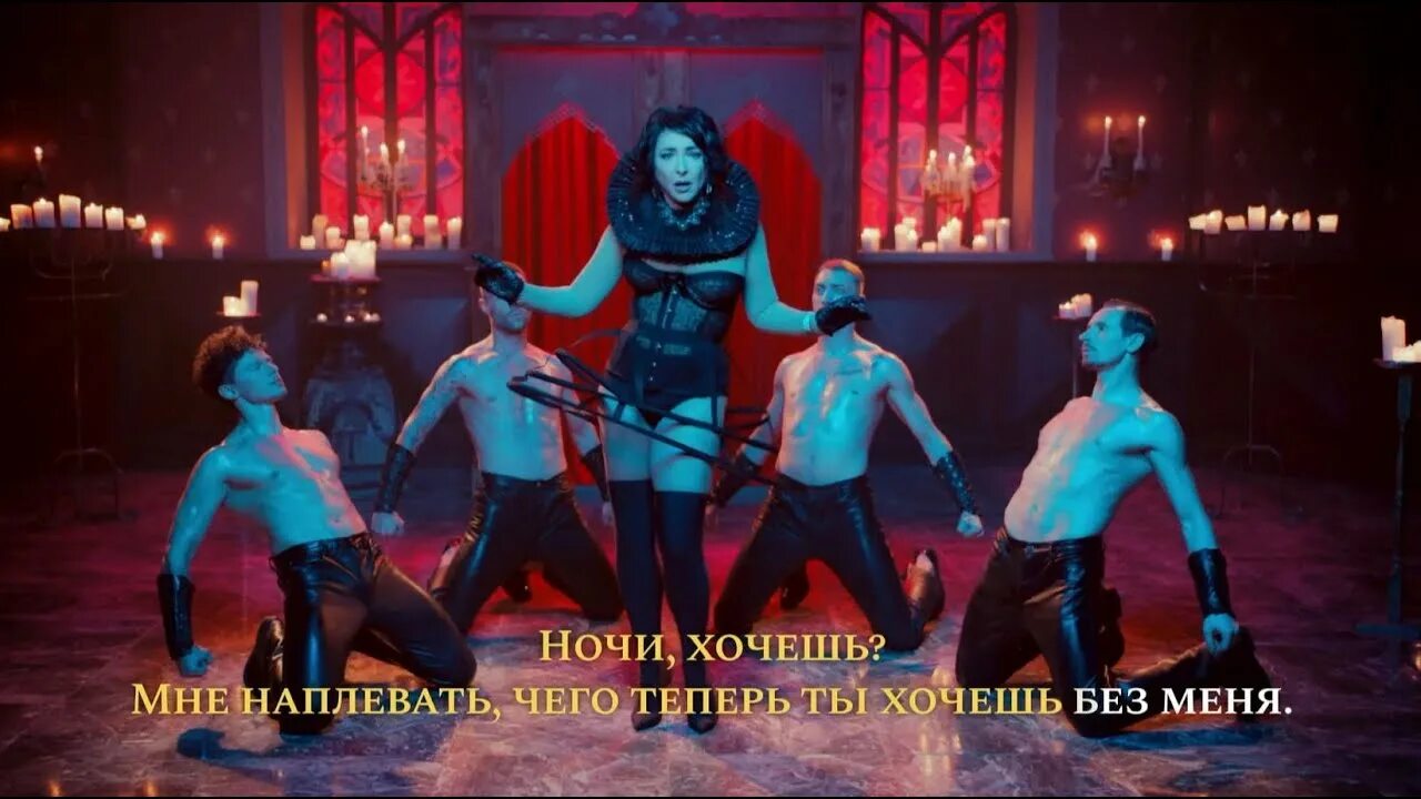 Команда мало половин. Мало половин. хороших песен мало половин.