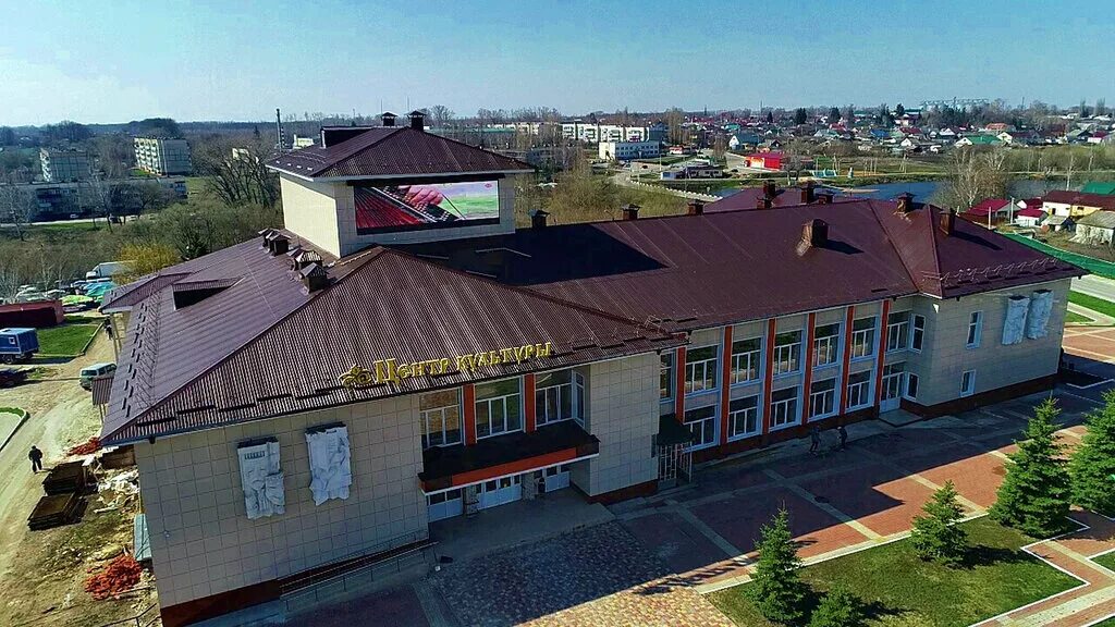 Красное липецкая область магазины. Циолковского 29б липецк. Бородинская 47 липецк. Красное липецкая область магазины. Город красное липецк.