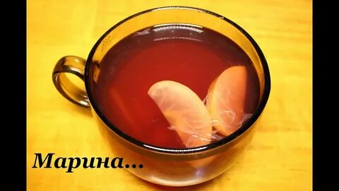 Компот в мультиварке