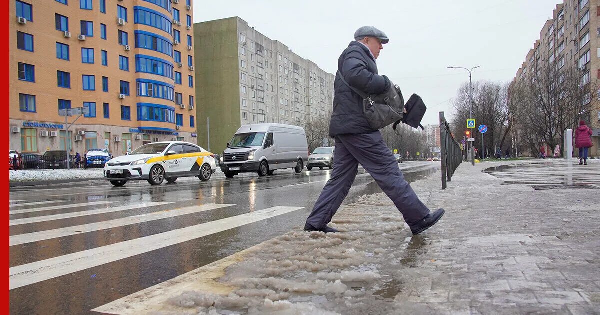 Потепление в Москве. Ноябрь 2021 снегопад Москва. Москва в ноябре. Слякотная. Потепление в москве в декабре