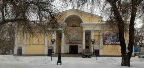 Кинотеатр кузнецк