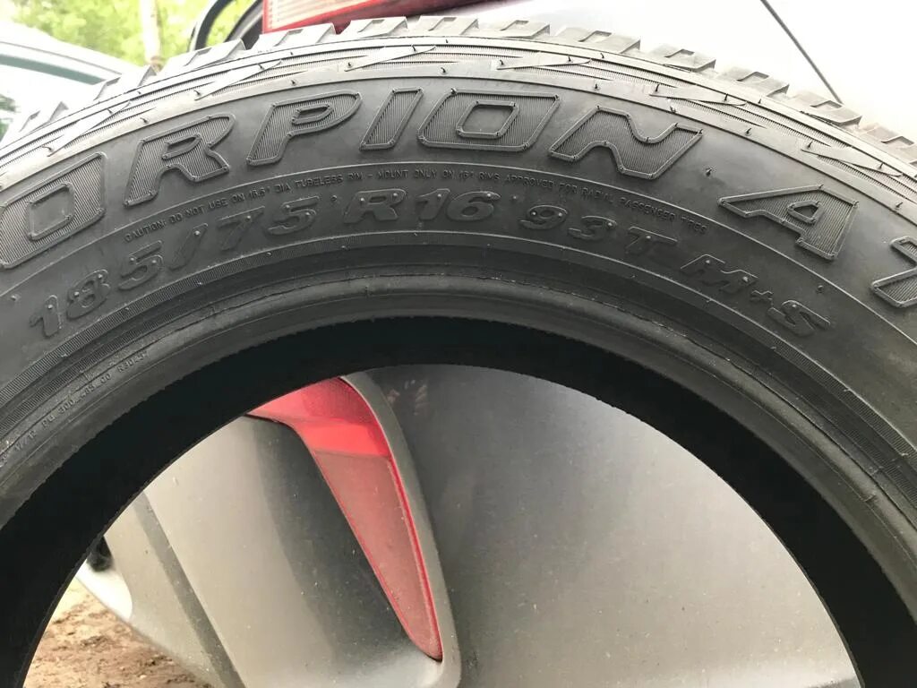 Pirelli Scorpion ATR 185/75 r16 93t. 185/75/16 Pirelli Scorpion ATR 93t. Pirelli Scorpion ATR 185/75 r16 93t Нива. 185/75r16 93t Scorpion ATR TL.