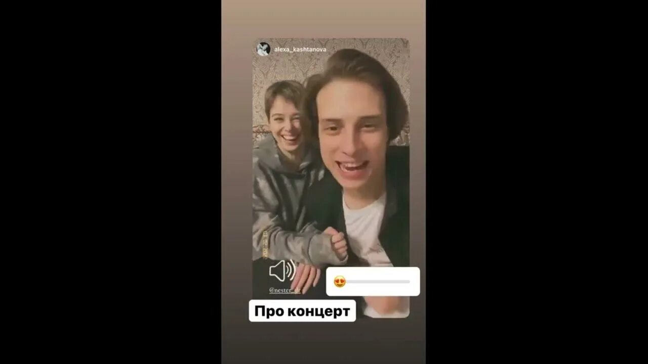 Читать я заберу твою семью 144 глава. Агапов алексей сериал я заберу. я заберу твою семью сериал ксюша и леша. агапов алексей сериал я заберу твою семью. я заберу твою семью актеры ксюша и леша.