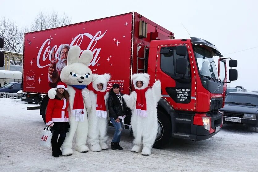 Караван кока. Рождественский караван coca-cola маршрут. кока кола караван 2025.