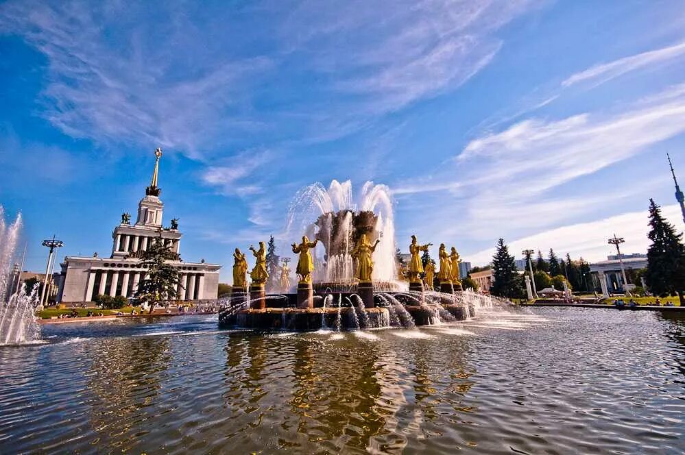 Пойти на вднх. Парк вднх москва. ввц вднх. парк ввц москва. вднх парк парк.