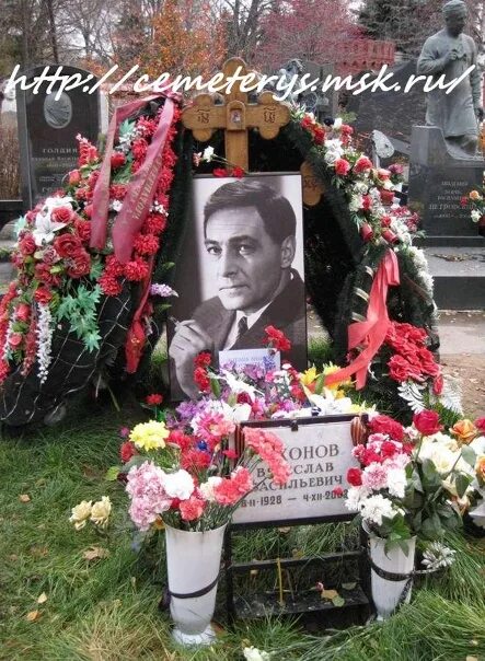 ПОМНИМ! 26 декабря 2005 года покинул этот мир Виктор Степанов - театра и кино. З