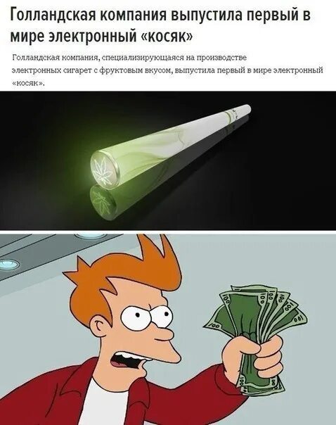 Первое что выпустила компания