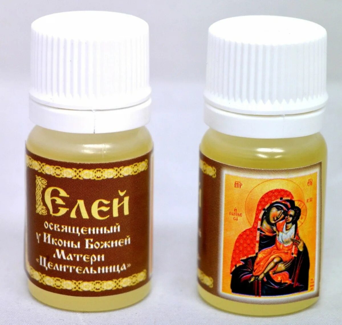 миро церковное масло. масло освященное святой матроны московской. елей масло церковное. художник панов эдуард порфирьевич храмы. мазь матроны московской.