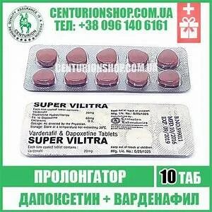 Дапоксетин сз реальные отзывы