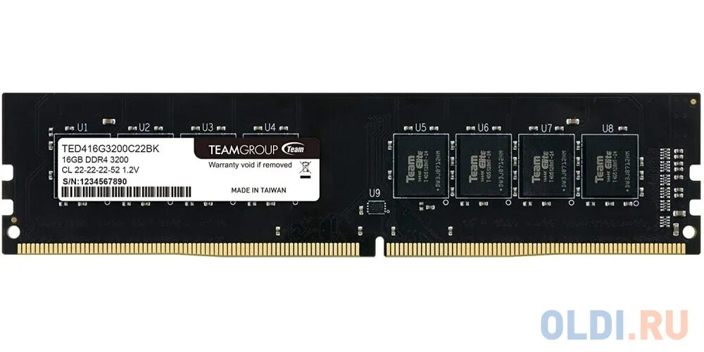 Ddr4 16gb 3200mhz. Оперативная память ddr4 2666mhz 2x8gb. Оперативная память Team Group 2x4gb ddr4. Оперативная память ddr4 8gb 2666mhz. Частота памяти 2666