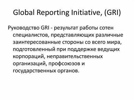 Global report