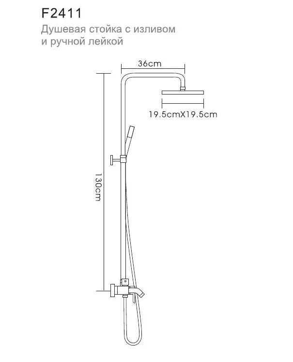 Душевая стойка инструкция. Душевая система Frap f2411. Душевая стойка Frap 2411g. Душевая система ФРАП сатин. Душевая стойка ФРАП сатин.