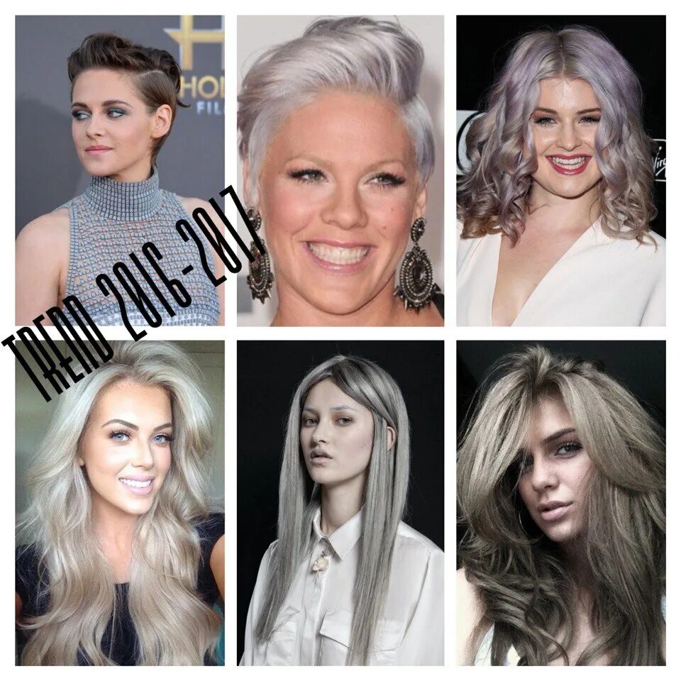 Оттенки волос. 61 краска пепел. Эстель холодный темно русый. Пепельный цвет волос натуральный. Холодный средний русый цвет волос.