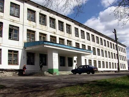 Омутнинск 1