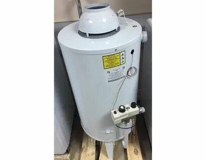 Круглый газовый котел