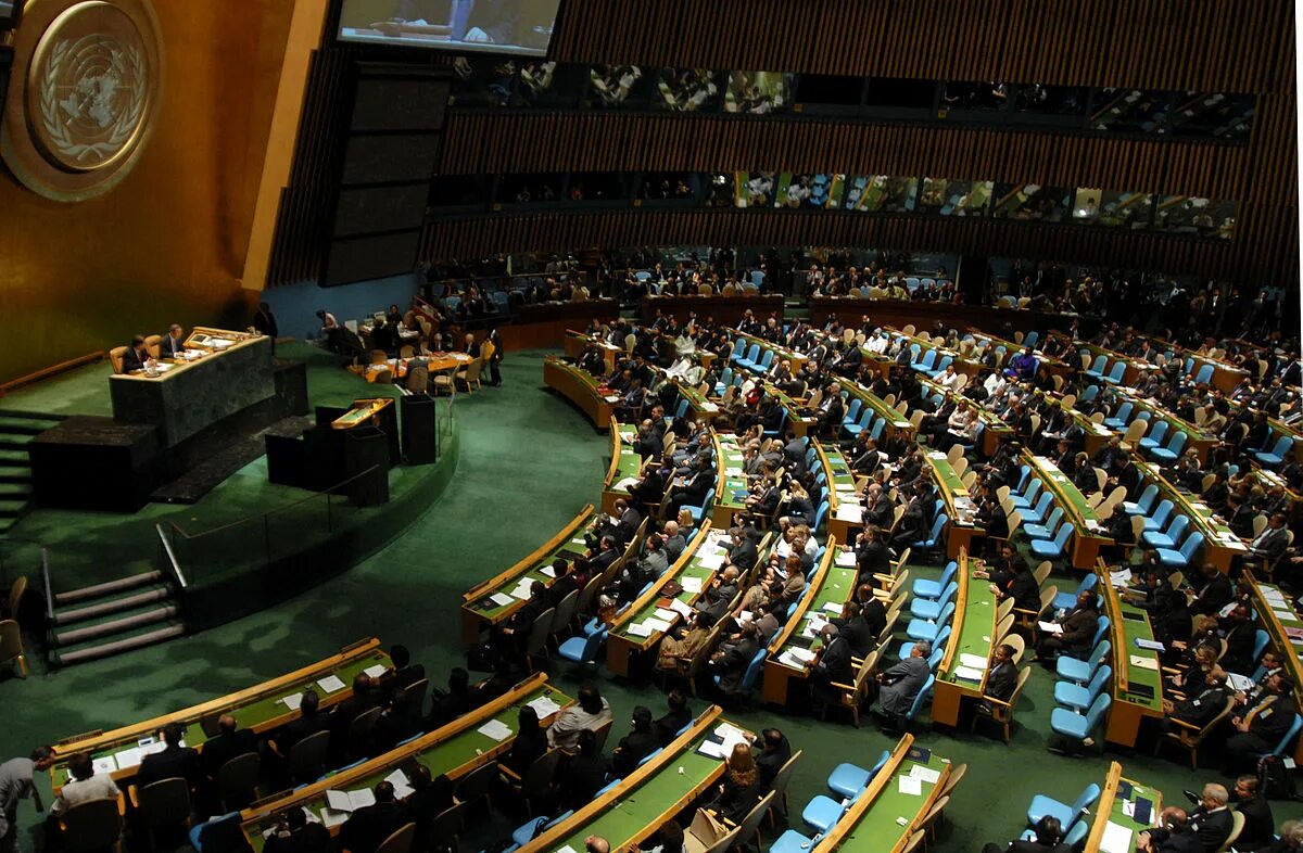 Оон запись. Парламент ООН. Парламентская Ассамблея ООН. Главный Ассамблея ООН 1948. Заседание ООН 1972.