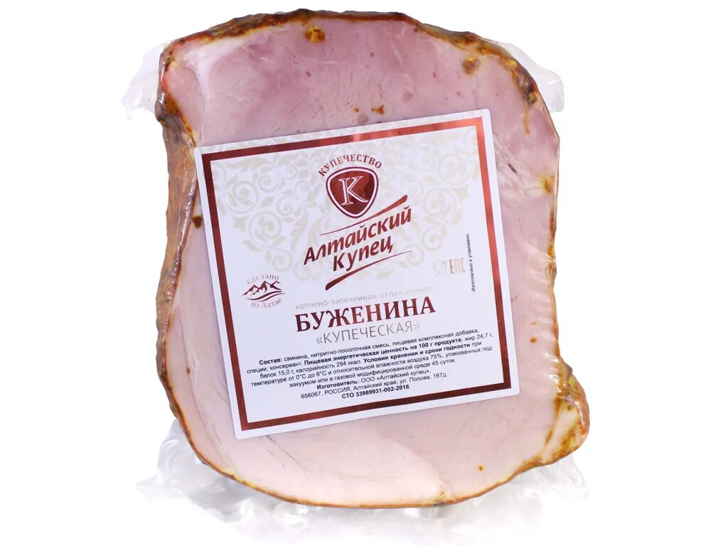 Буженина копчено-вареная. Буженина копченая. Буженина. Буженина из мяса птицы ~ 400г. Буженина карамышев любительская, 260г.