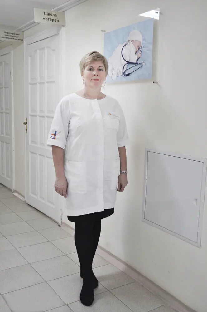 Сургут перинатальный центр заведующая отделением эко валентина. Главврач перинатального центра киров. Киров перинатальный центр заведующая. Перинатальный центр соликамск. Северная больница киров гинекологическое отделение.