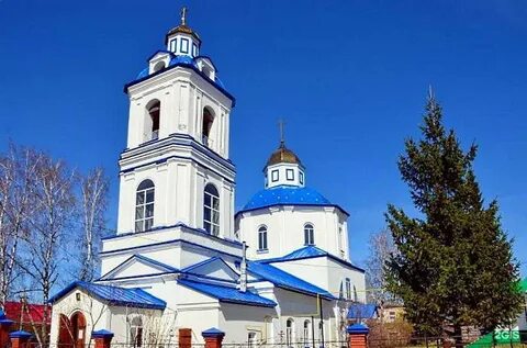 Аскино башкортостан
