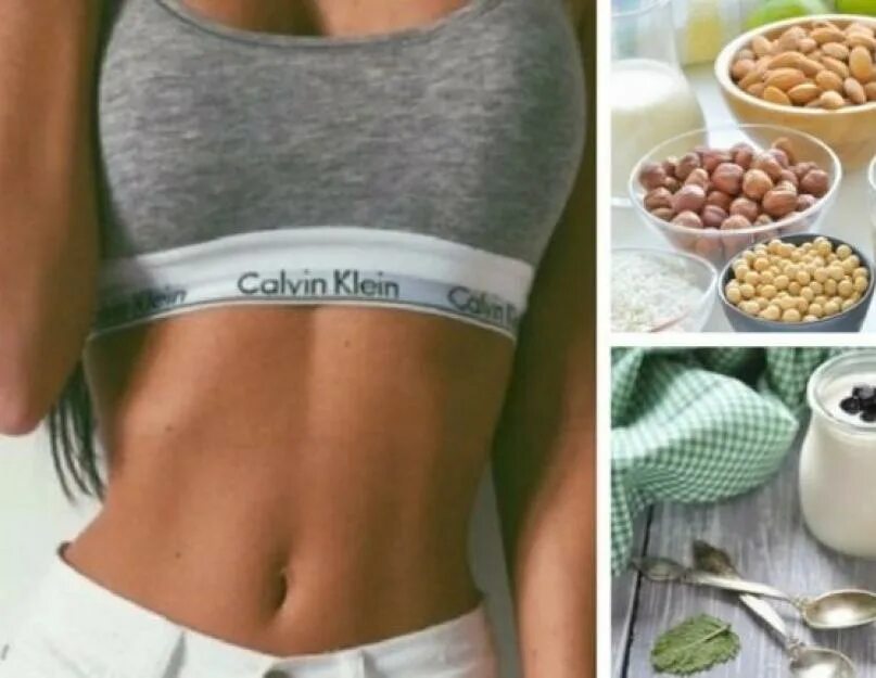 Диета для плоского живота и боков. Яично белковая диета на 4 недели меню. Диета для стройного живота. Домашняя диета для живота. Диета для похудения живота.