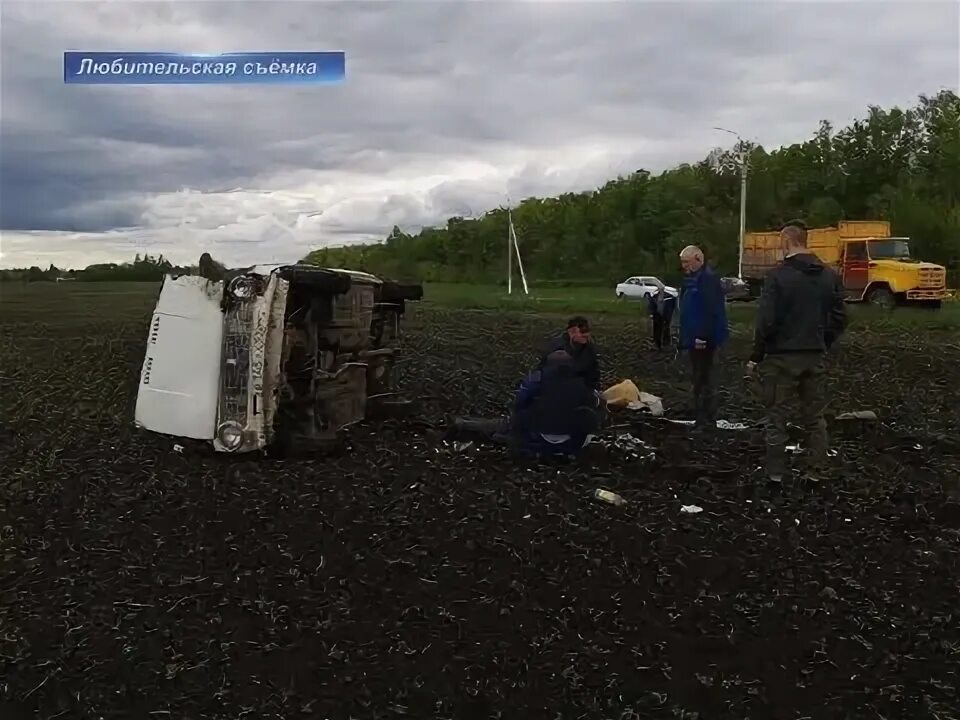 Мочилы Ливенский район Орловской области. ДТП В село русский брод. Здоровецкое сельское поселение Ливенского района.