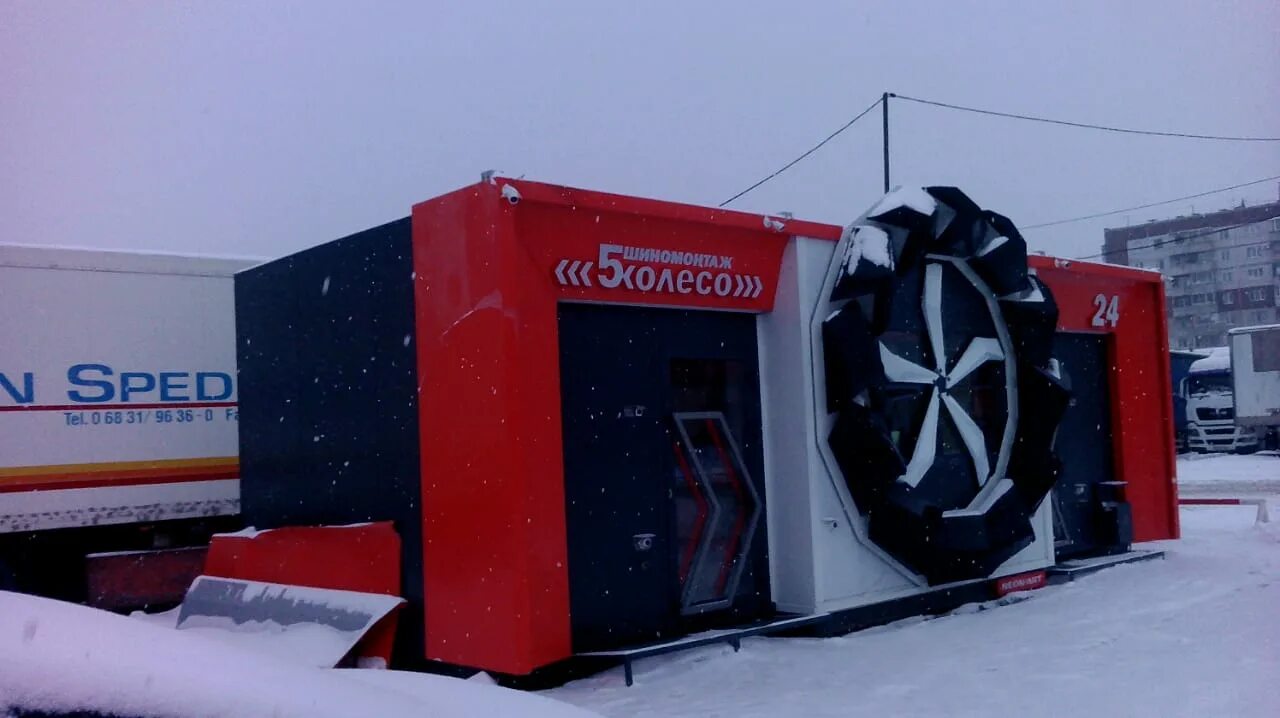 шиномонтаж. грузовой шиномонтаж ханты-мансийск. автомойка оскар белогорск. владимировская 24/1а новосибирск шиномонтаж. грузовой шиномонтаж в новосибирске.