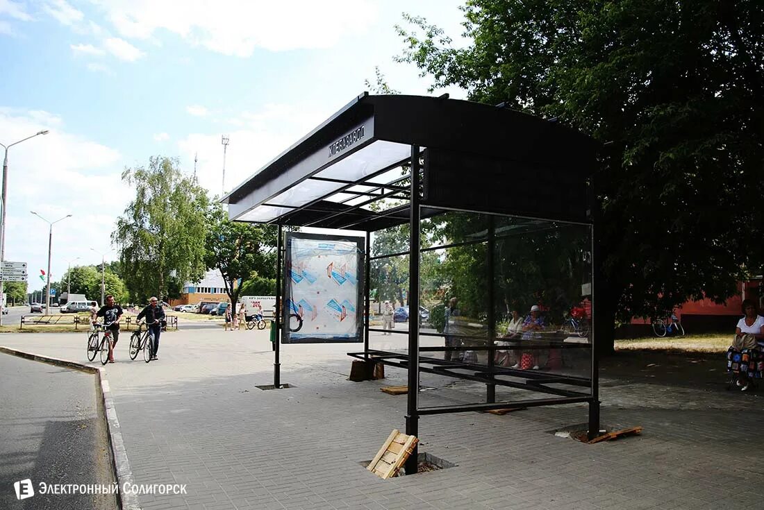 Тематическая остановка мчс. Расписание автобусов солигорск 24. Остановки солигорска. Мрв остановки фото. Брендированная остановка в цветах единой россии.