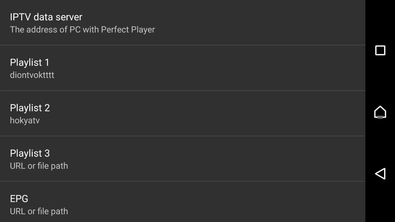 Perfect Player для андроид. Perfect Player IPTV. Perfect Player IPTV download. Perfect Player Android TV. Url плейлиста