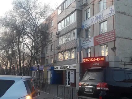 Фрунзе 61