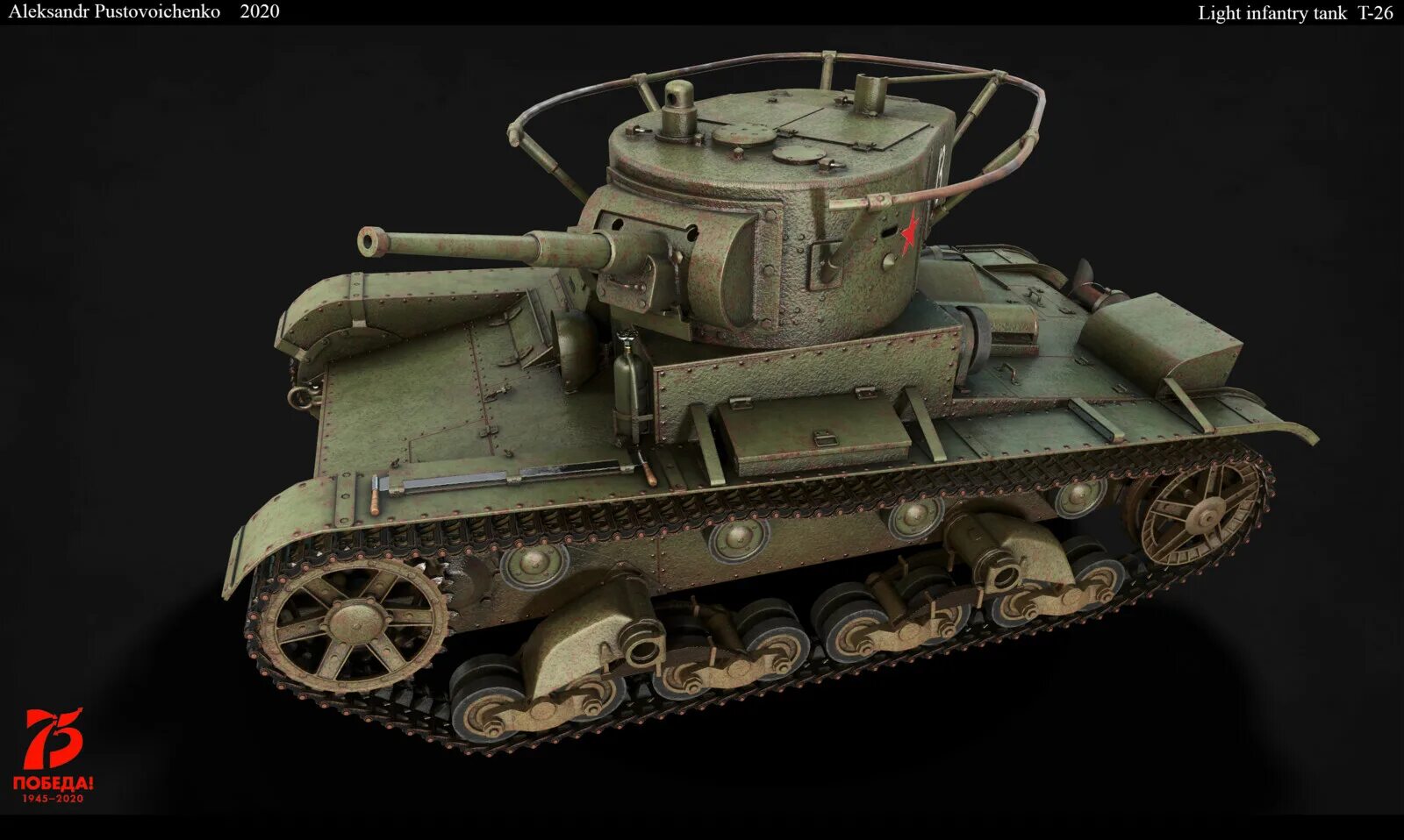 Графика 26. Um сборная модель экспериментальный командный танк КВТ-7. Light Infantry Tank. Егерь 13 танк. Soviet t-26 Light Infantry Tank 28 mm Rubicon models.