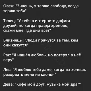 Дай любовью насладиться песня