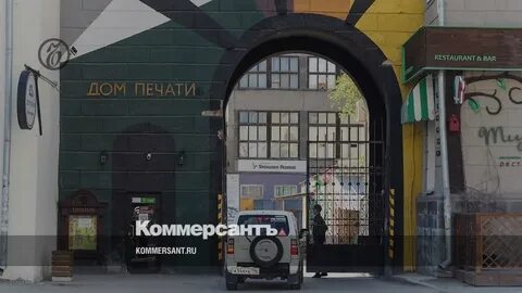 Первый встречный у отеля