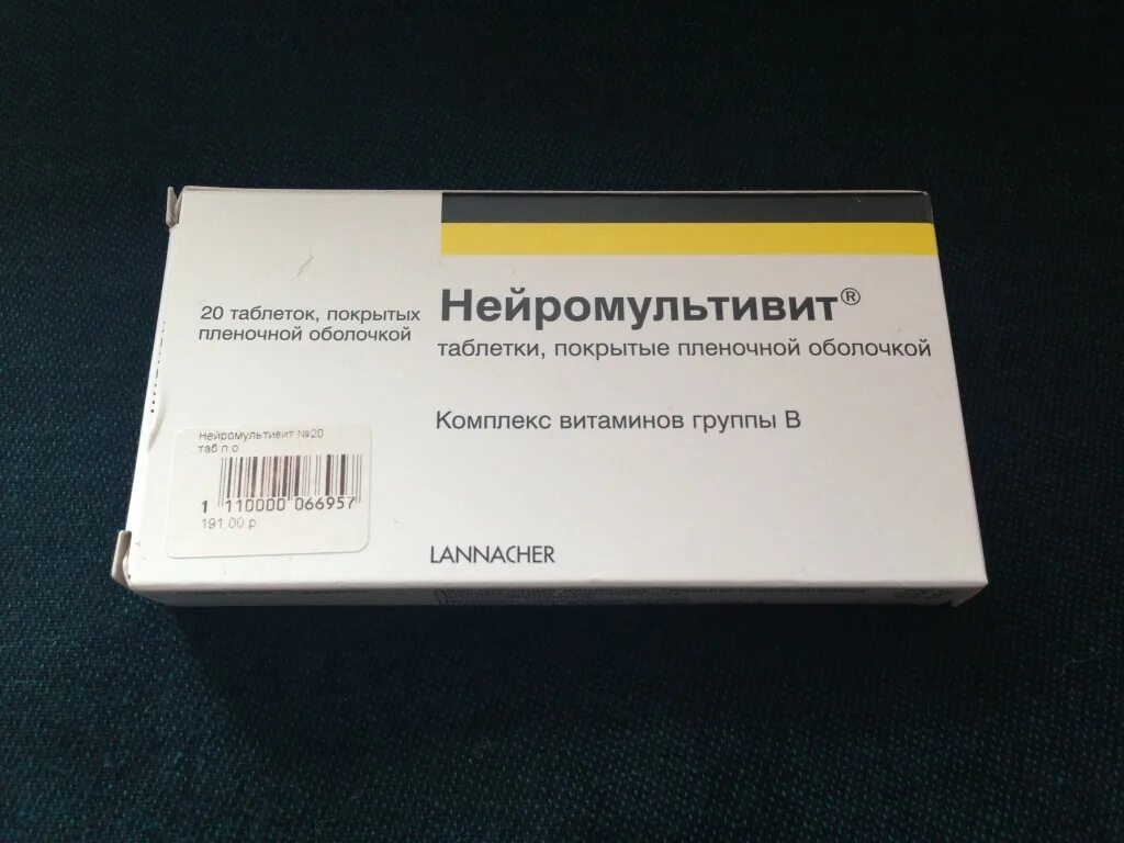 Нейромультивит таб. П.П.О. №20. Нейромультивит б12. Нейромультивит таб. П.П.О. №60. Нейромультивит табл.п.о. n20.