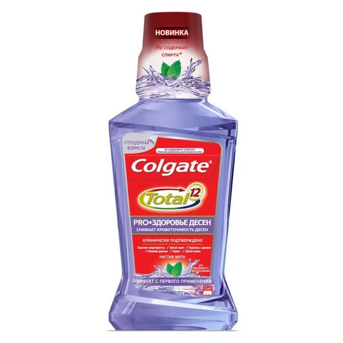 Колгейт ополаскиватель для рта. Ополаскиватель Colgate тотал 12. Ополаскиватель для рта Колгейт 250мл. Чистая мята, 12шт/кор. Ополаскиватель Колгейт для десен. Ополаскиватель Colgate 20 мл.