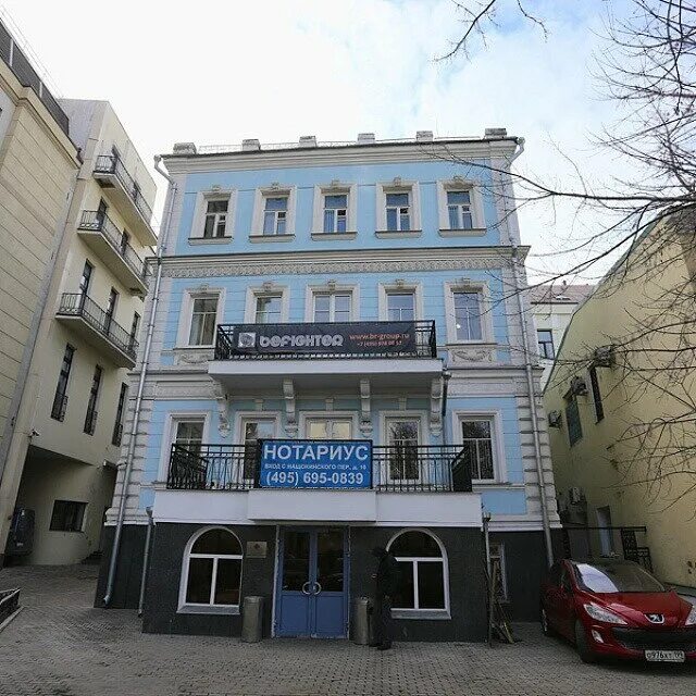 Нащокинский пер 10 москва. Нащокинский переулок 10 покровские ворота. Нащокинский переулок 10. Нащокинский переулок 10. Нащокинский переулок 10 покровские.