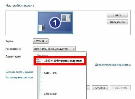 Как убрать кругл кнопку на экране